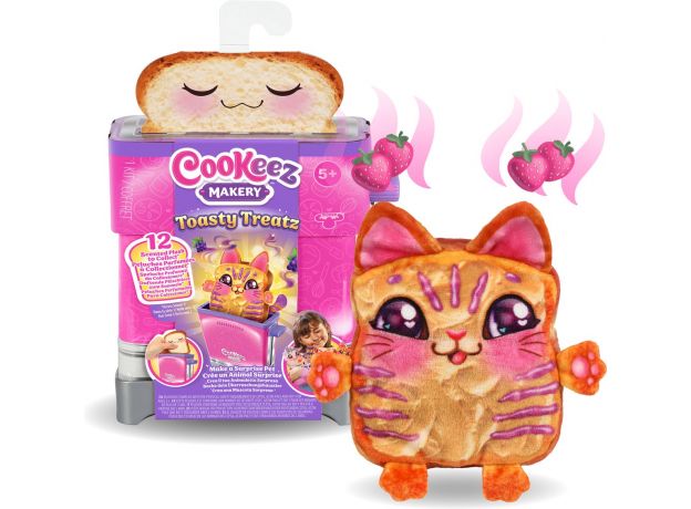 توستر جادویی کوکیز Cookeez Makery, image