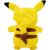 عروسک پولیشی پیکاچو 20 سانتی Pokemon, image 4