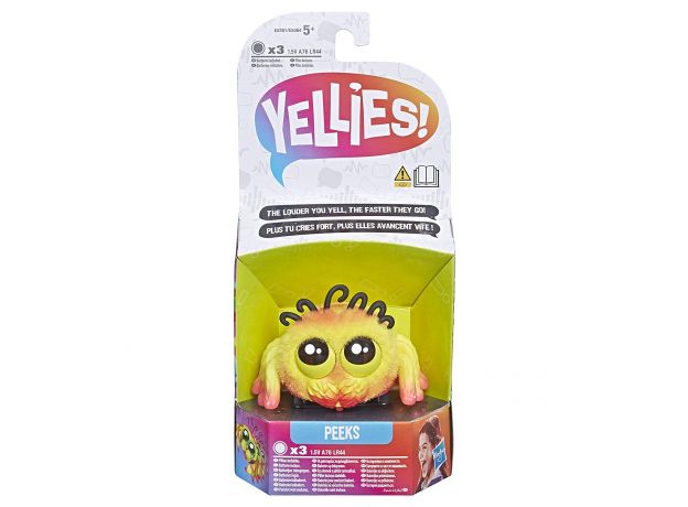 ربات یلیز Yellies مدل Peeks, image