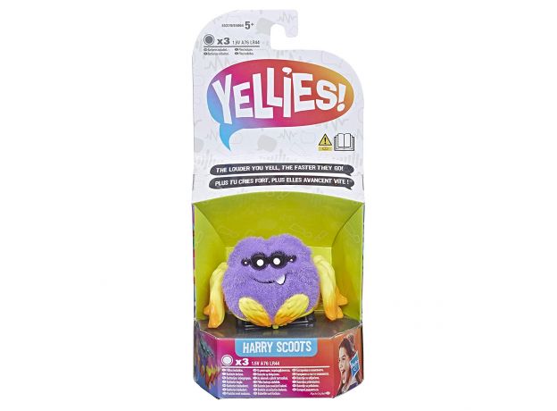 ربات یلیز Yellies مدل Harry Scoots, image
