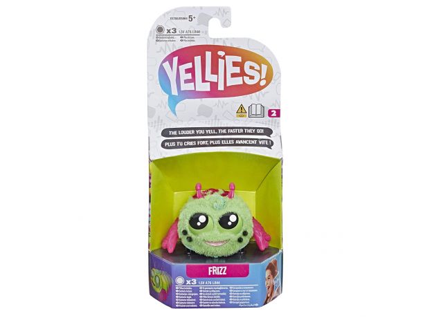 ربات یلیز Yellies مدل Frizz, image