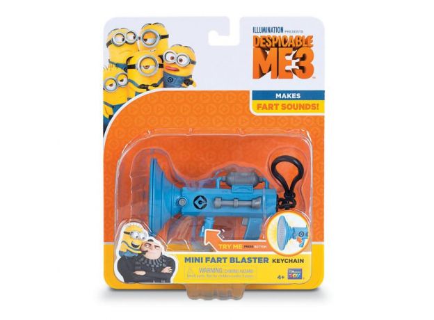 جاسوئیچی صدا دار تفنگ مینیون (Minions), image