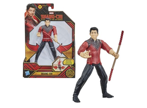 فیگور 15 سانتی شانگ چی Shang-Chi, تنوع: F0555-Shang-chi, image
