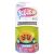 ربات یلیز Yellies مدل Flufferpuff, image