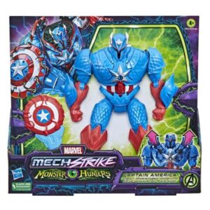 فیگور 20 سانتی کاپیتان آمریکا سری Mech Strike