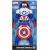 فیگور 24 سانتی کاپیتان آمریکا, تنوع: E5556EU43-Captain America2, image 3