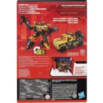 فیگور 18 سانتی BattleTrap ترنسفورمرز Transformers, تنوع: E0702-BattleTrap, image 9