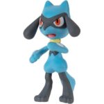فیگور Riolu به همراه کیس Pokemon, تنوع: PKW2297-Riolu, image 4