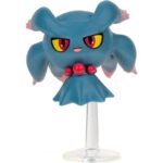 فیگور Misdreavus به همراه کیس Pokemon, تنوع: PKW2297-Misdreavus, image 6
