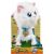 Mimi پیشی رباتیک Animagic, تنوع: 920196006-cat, image 7