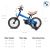 دوچرخه آبی راستار سری BMW سایز 16, تنوع: RSZ1607CB-BMW Blue, image 3