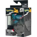 فیگور Misdreavus به همراه کیس Pokemon, تنوع: PKW2297-Misdreavus, image 11