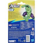 فیگور 10 سانتی هالک مارول, تنوع: F9339-Hulk, image 4