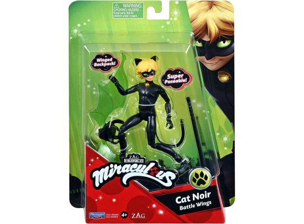 عروسک 12 سانتی پسر گربه ای, تنوع: MCL-50400-Cat Noir, image