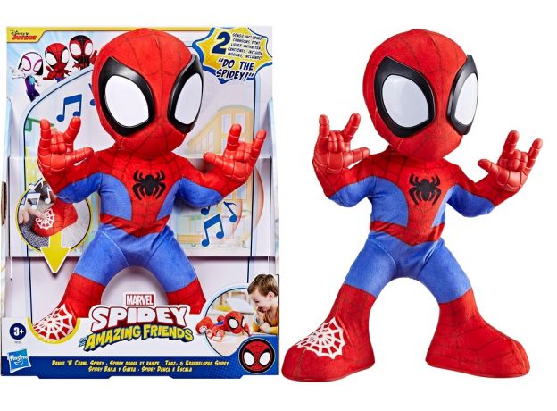 عروسک 30 سانتی اسپایدی رقصنده Marvel, image