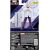 فیگور 15 سانتی Kingpin سری Marvel Legends, image 6