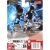 فیگور 12 سانتی ناروتو Bandai سری Ultimate Legends مدل ساسوکه, تنوع: 87530-Sasuke2, image 9