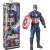 فیگور 30 سانتی کاپیتان آمریکا سری Titan Hero مارول, image
