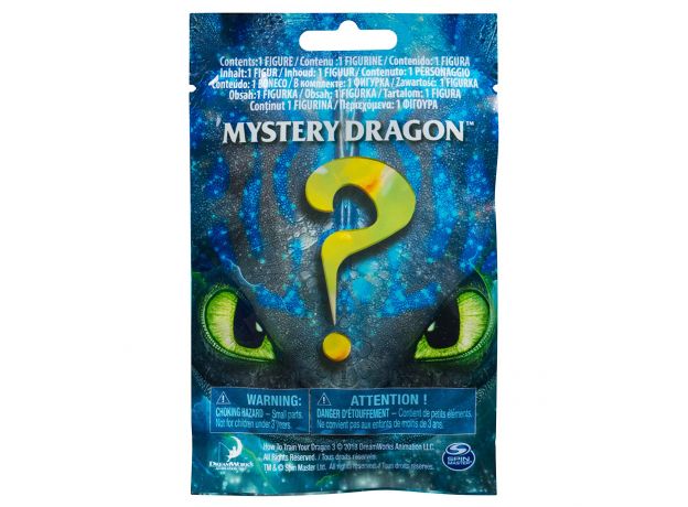 فیگور تکی شانسی انیمیشن How to Train Your Dragon, image