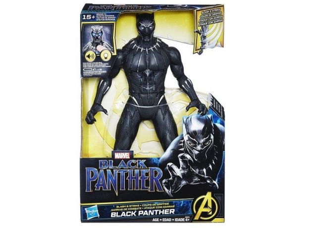 فیگور 33 سانتی بلک پنتر (Black Panther movie 2018), image