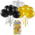 پک 24 تایی بادکنک بانچ و بالون Bunch O Balloons (طلایی-مشکی-سفید), image