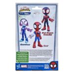 فیگور 22 سانتی اسپایدی Marvel, image 9