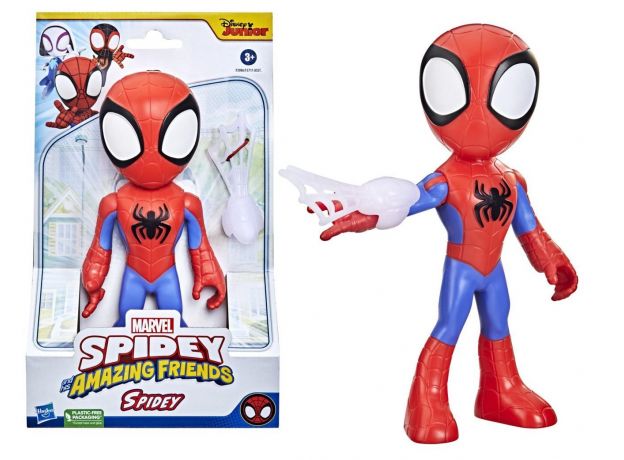فیگور 22 سانتی اسپایدی Marvel, image