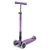 اسکوتر مکسی دلوکس جمع شو مایکرو Micro با چرخ های چراغ دار مدل بنفش, تنوع: MMD100-Purple, image