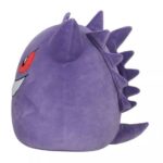 عروسک پولیشی Gengar 30 سانتی Pokemon, تنوع: SQPK00001-Gengar, image 4