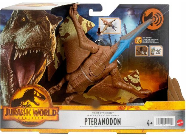 فیگور پترانودون Jurassic World, image