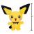 عروسک پولیشی پیچو 20 سانتی Pokemon, تنوع: PKW2887-Pichu, image 5