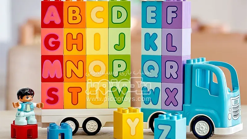 lego duplo