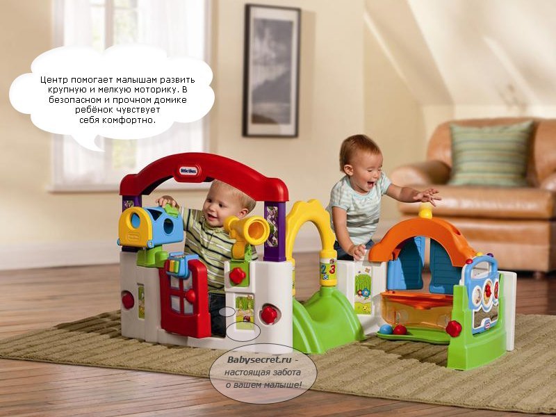 خانه باغ little tikesکد623417