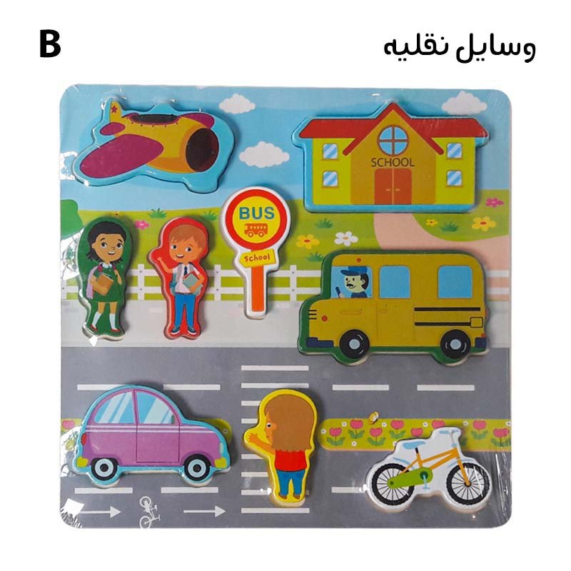 پازل چوبی برش میوه و خوراکی با چاقوی چوبی کد 3894890