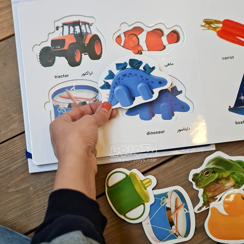 پازل کتابی پیدا کن و بچین