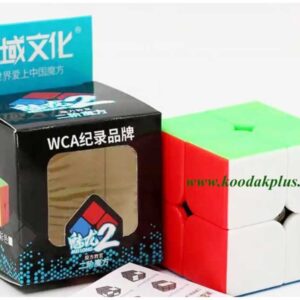 روبیک 2×2 مویو میلانگ استیکرلس MoYo Meilong cube 2×2×2
