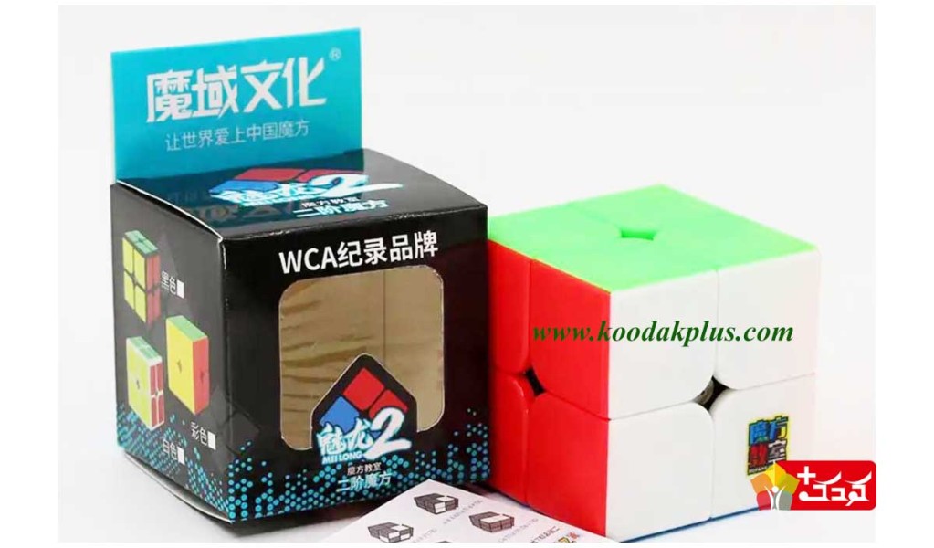 روبیک 2×2 مویو میلانگ استیکرلس MoYo Meilong cube 2×2×2