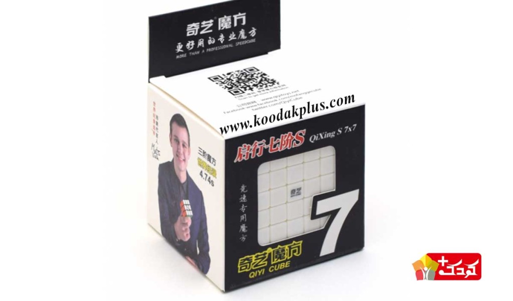 روبیک 7×7 برند کای وای کایزنگ استیکرلس rubik QiYi QiZheng 7×7 stickerless