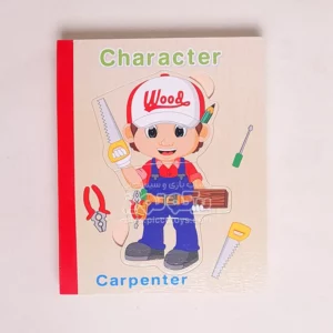 پازل کتابی چوبی مدل مشاغل 2 کد XLE-809
