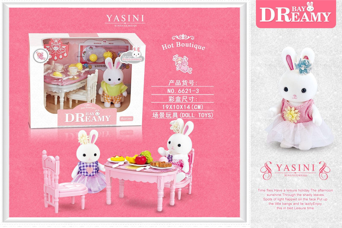 ست خرگوش با میز ناهارخوری برند YASINI کد 6621-7