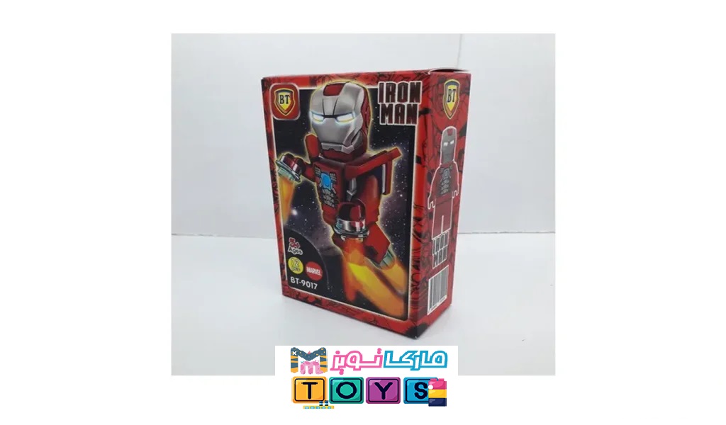 لگو شخصیت IRONMAN برندBT کد 9017