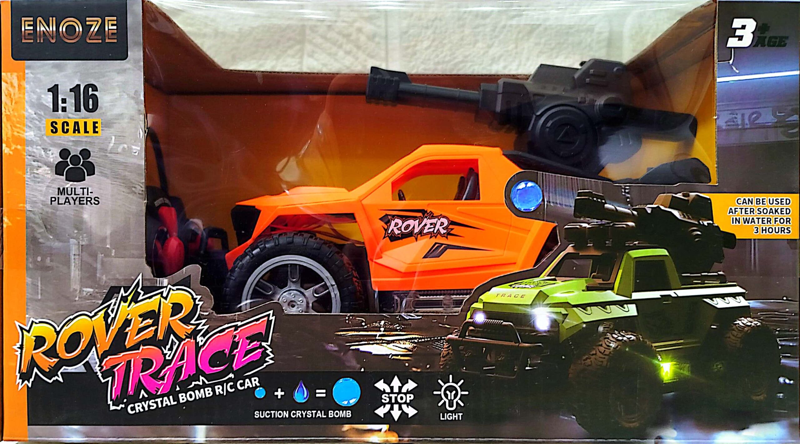 ماشین کنترلی شارژی تیرژله ای کد S302