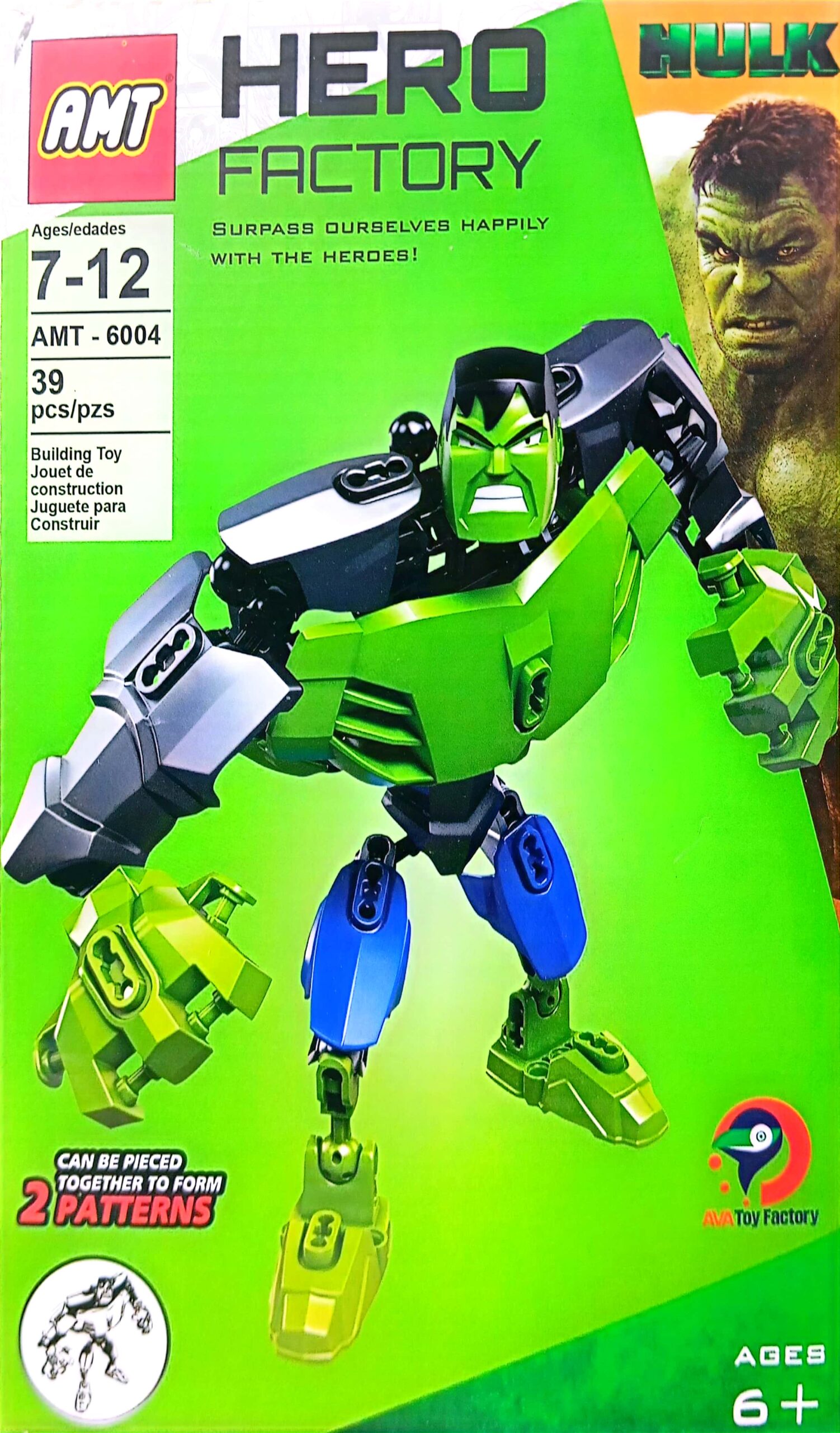 لگو شخصیت برند AMT کد 6004