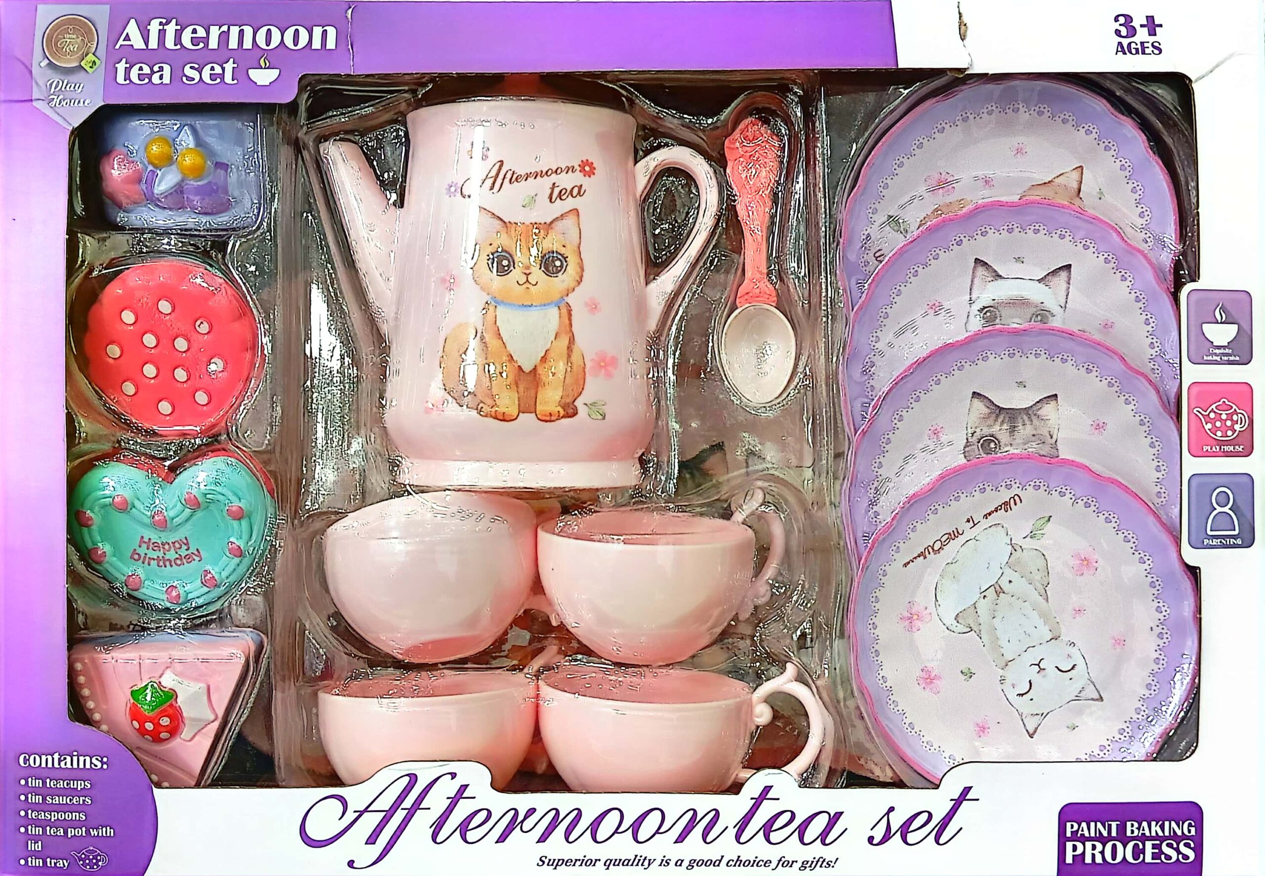ست چای خوری طرح گربه کد 556