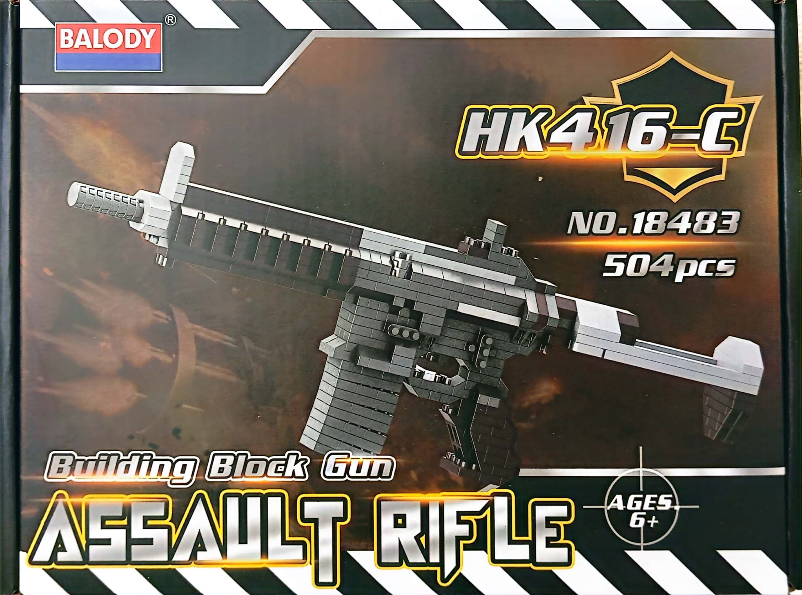 لگوی اسلحه HK416-C کد 18483