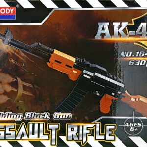 لگوی اسلحه AK-47 کد 18479