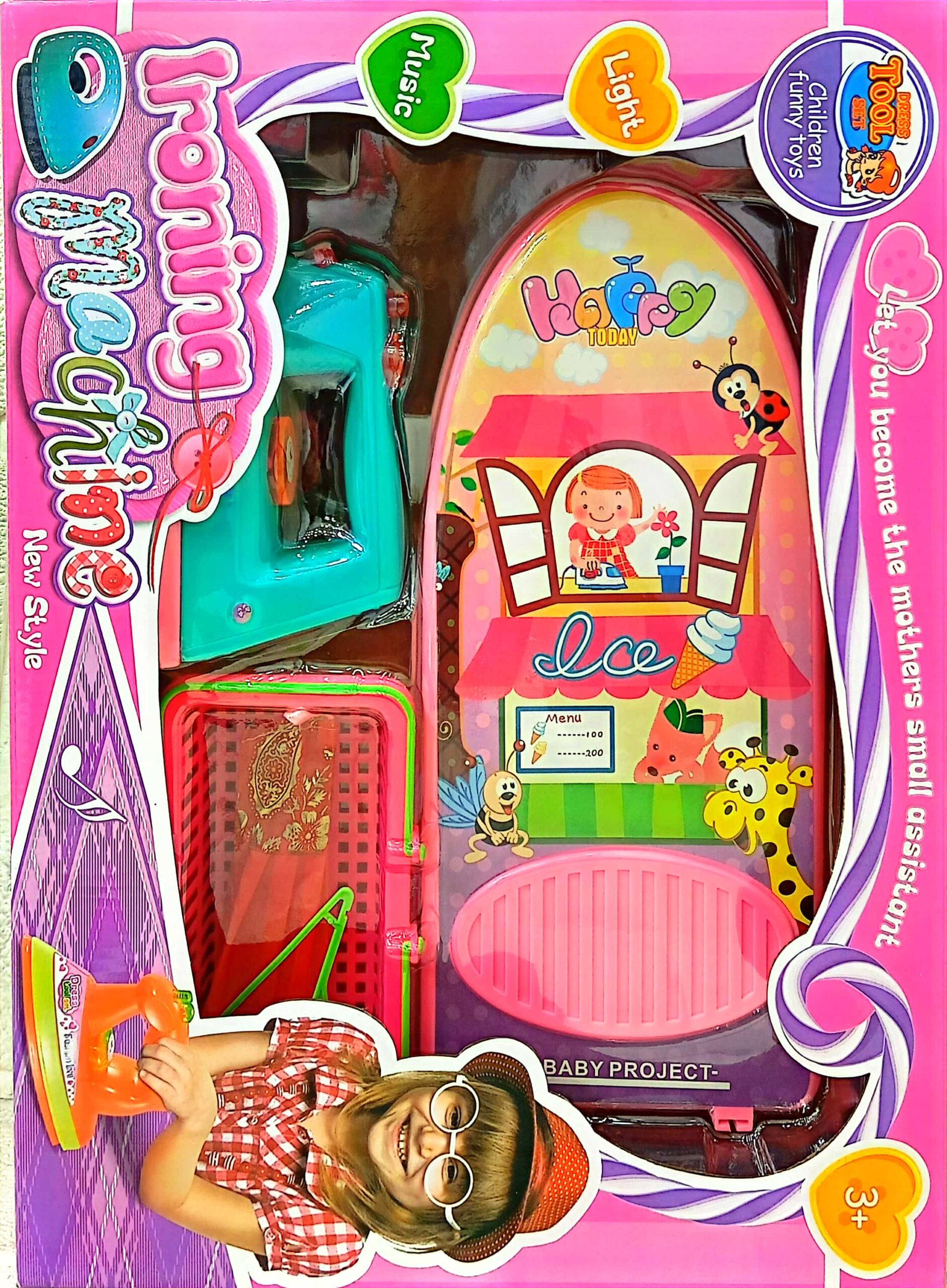 ست اسباب بازی اتو و میز اتو کد 1739A-D