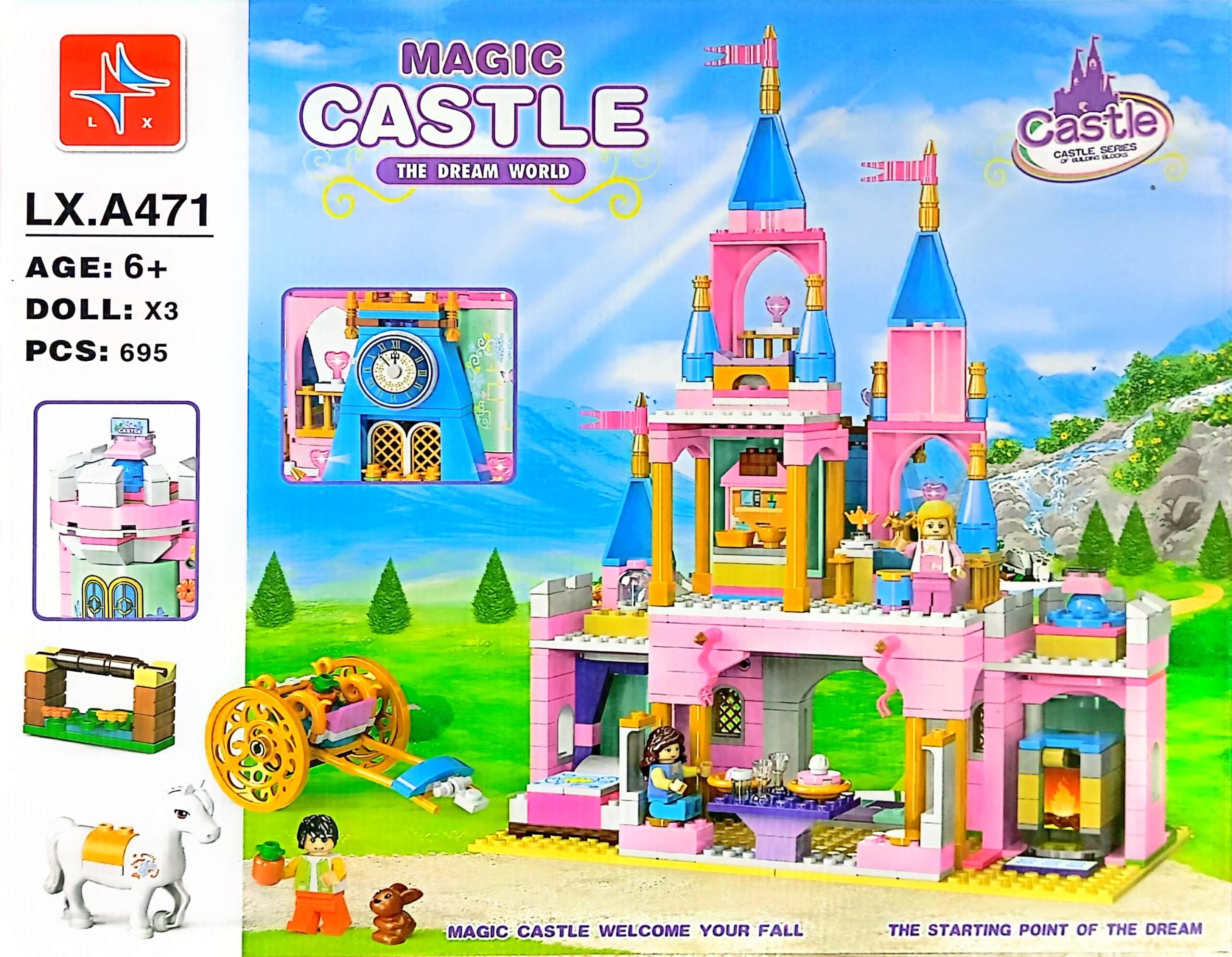 لگو قصر جادویی MAGIC CASTLE - کد 471