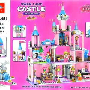 لگو قلعه جادویی MAGIC CASTLE – کد 451
