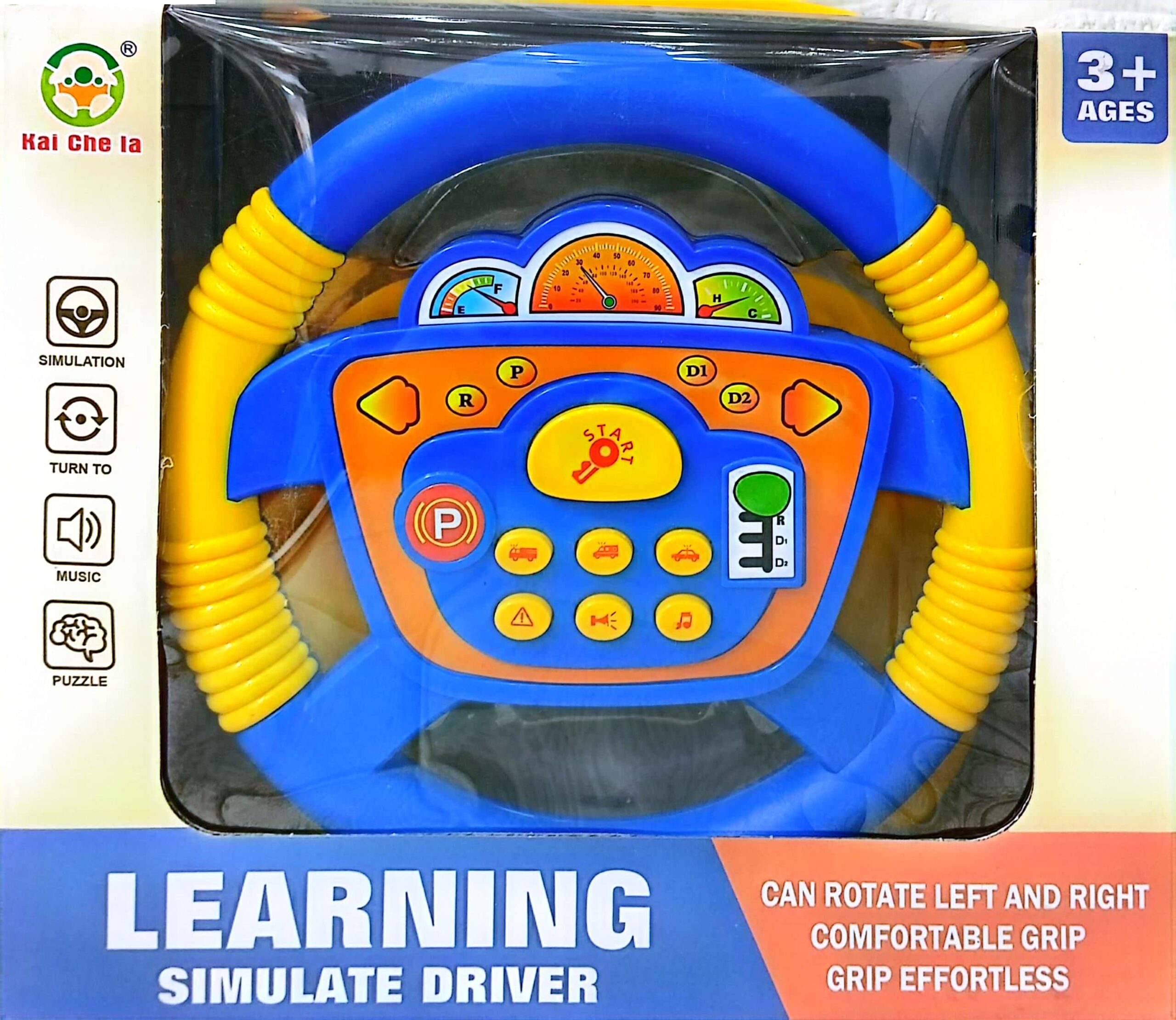 فرمون موزیکال کد 2192